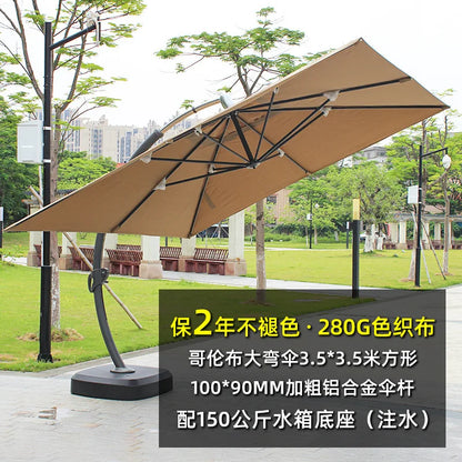 Outdoor Garden Parasol Garden Terrace Large Sun Umbrella