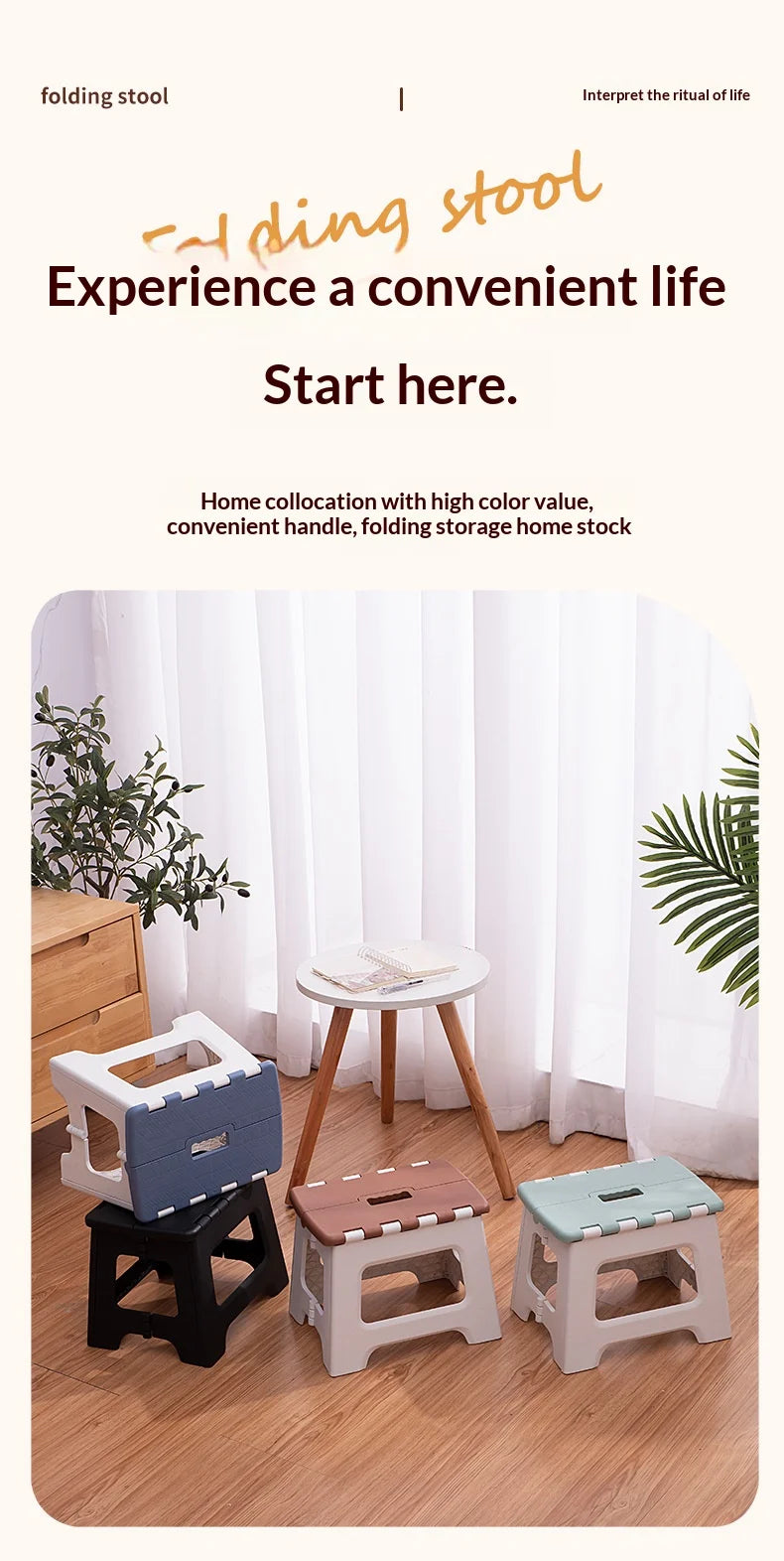 Folding stool, portable outdoor bench, low plastic, easy to carry, suitable for street vending, thickened stool, small household