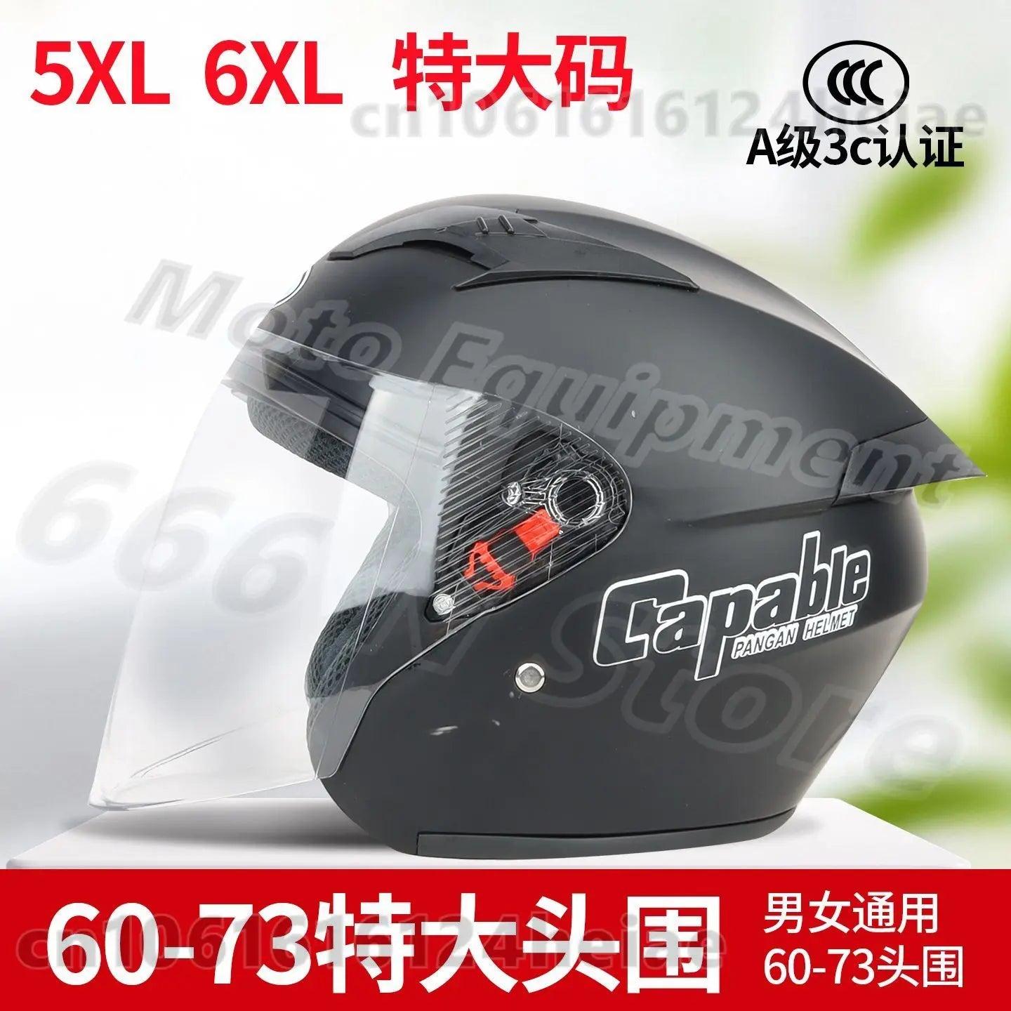 5XL 6XL 7XL Big Size Unisex Motorcycle Helmet Big Head Circumference 60-76cm Riding Safety Helmet All Seasons Casco