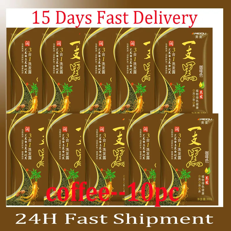 Natural Herbal Hair Dye Shampoo 3 in 1 Hair Color Shampoo Non-irritating Lasting Repair Nourish Gray White Hair Care Women Men