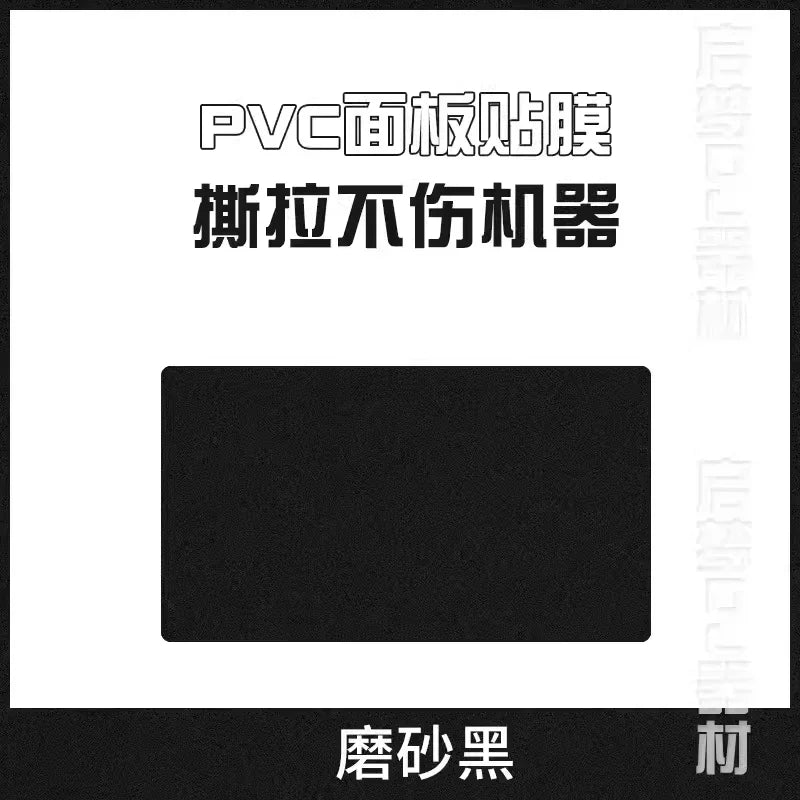 Pioneer DDJ-FLX10 All-in-One Disk Recorder PVC Imported Film Protective Sticker - Film Only