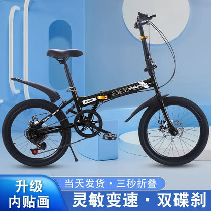 Folding Bike 20 Inch 7 Speed Disc Brake Portable Light Cycling Adult Kids Students Road Bicycle Men And Women Portable