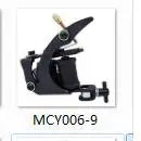 Stigma Professional Top Quality Tattoo Machine Iron Fine Lining Wrap Coils Guns Tattoo Supply Permanent Makeup