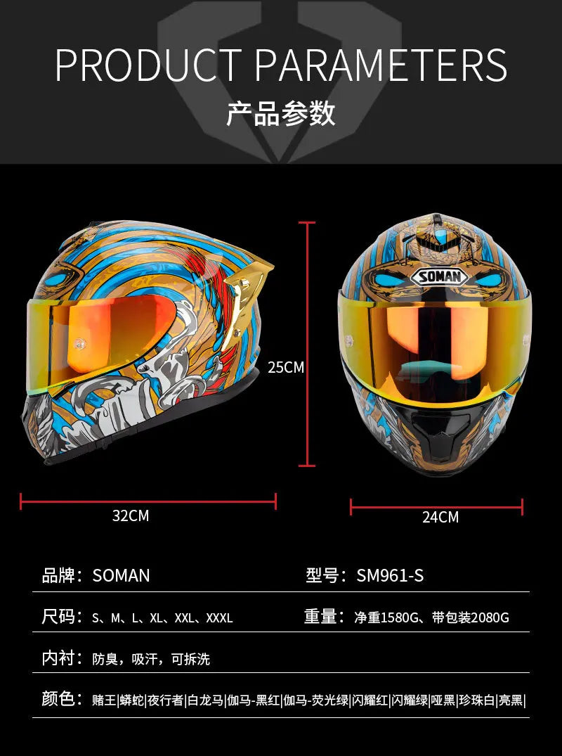 SOMAN ECE Motorcycle Helmet Adjustable Double Lenses Full Face Helmet Motocross Head Protection Anti-Fall Biker Motorbike Helmet