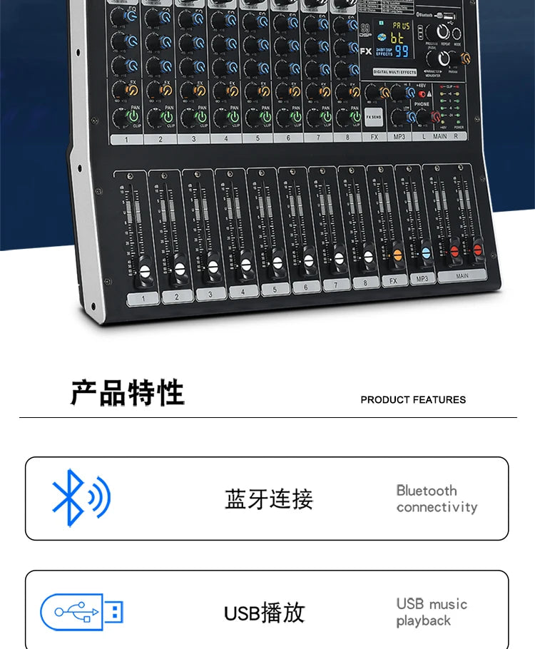 8/12 Channel Digital Mixer Audio Console 100 DSP Effects Bluetooth USB MP3 DJ Reverberation Sound Mixing Console
