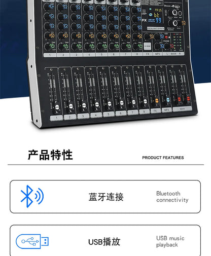 8/12 Channel Digital Mixer Audio Console 100 DSP Effects Bluetooth USB MP3 DJ Reverberation Sound Mixing Console