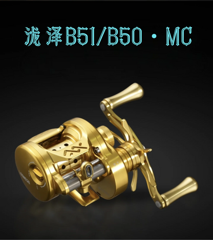 Takizawa Longze B51mc BFS Baitcasting Reel Ultralight Magnetic Drum Reel Full Metal Cnc Micro Object Baitcaster Fishing Reel Gea