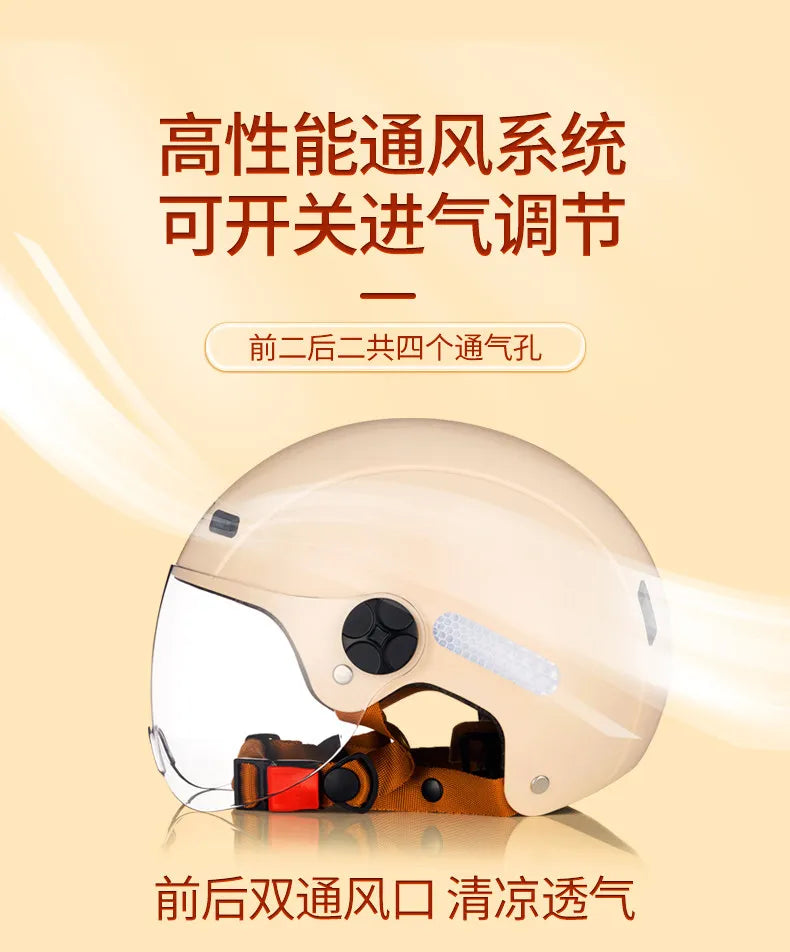 BEON Light Helmet Electric Motorcycle Lightweight Half Helmet Detachable Warm Ear Protection Capacete De Motocicleta