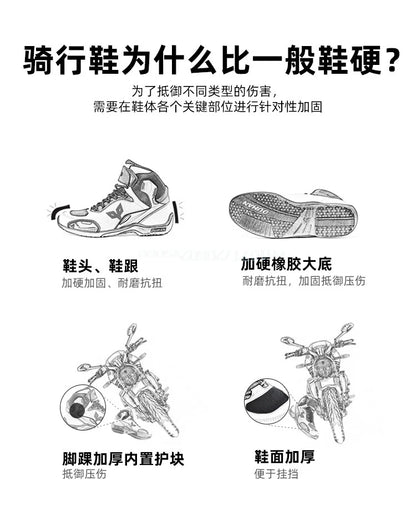 DUHAN  Motorcycle Boots Male Boots for Men Motocross Waterproof Anti Slip Fall Prevention Mid Top Leather Cycling Riding Shoes