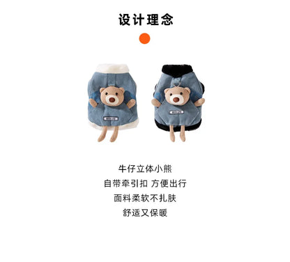 Cat autumn and winter thickened warm pocket three-dimensional bear denim traction vest small dog dog pet clothes