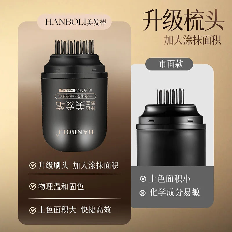 2in1 Plant Hair Dye Stick with Comb Black Brown Long Lasting Temporary Hair Coloring Covered White Hairs Hairline Pen Washable