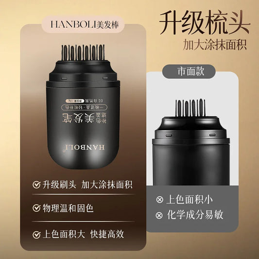 2in1 Plant Hair Dye Stick with Comb Black Brown Long Lasting Temporary Hair Coloring Covered White Hairs Hairline Pen Washable