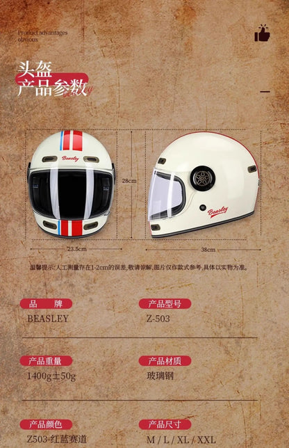 BEASLEY Retro Helmet Men's Women's Cruise Motorcycle Fiberglass Full Helmet Carbon Fiber Motorcycle Helmet DOT Certification