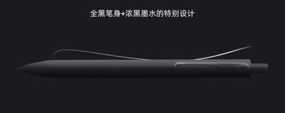 uni-ball one Mitsubishi Limted Gel Pen,Black/Red/Blue/Navy Blue Core Black Technology Signing Canetas for homework,test,meeting