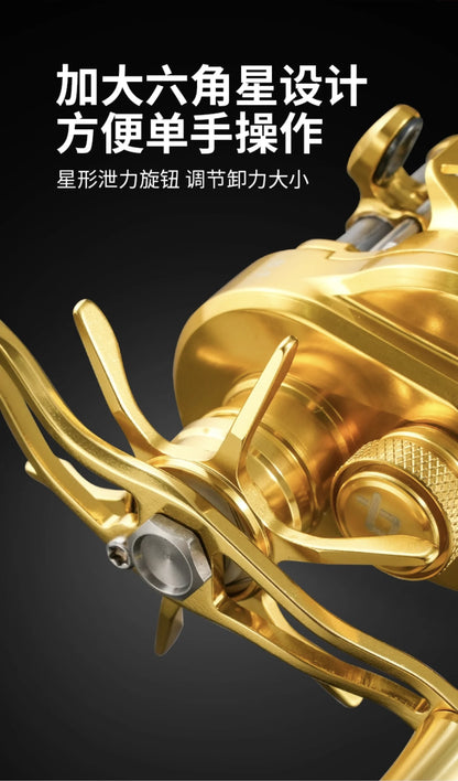 Takizawa Longze B51mc BFS Baitcasting Reel Ultralight Magnetic Drum Reel Full Metal Cnc Micro Object Baitcaster Fishing Reel Gea