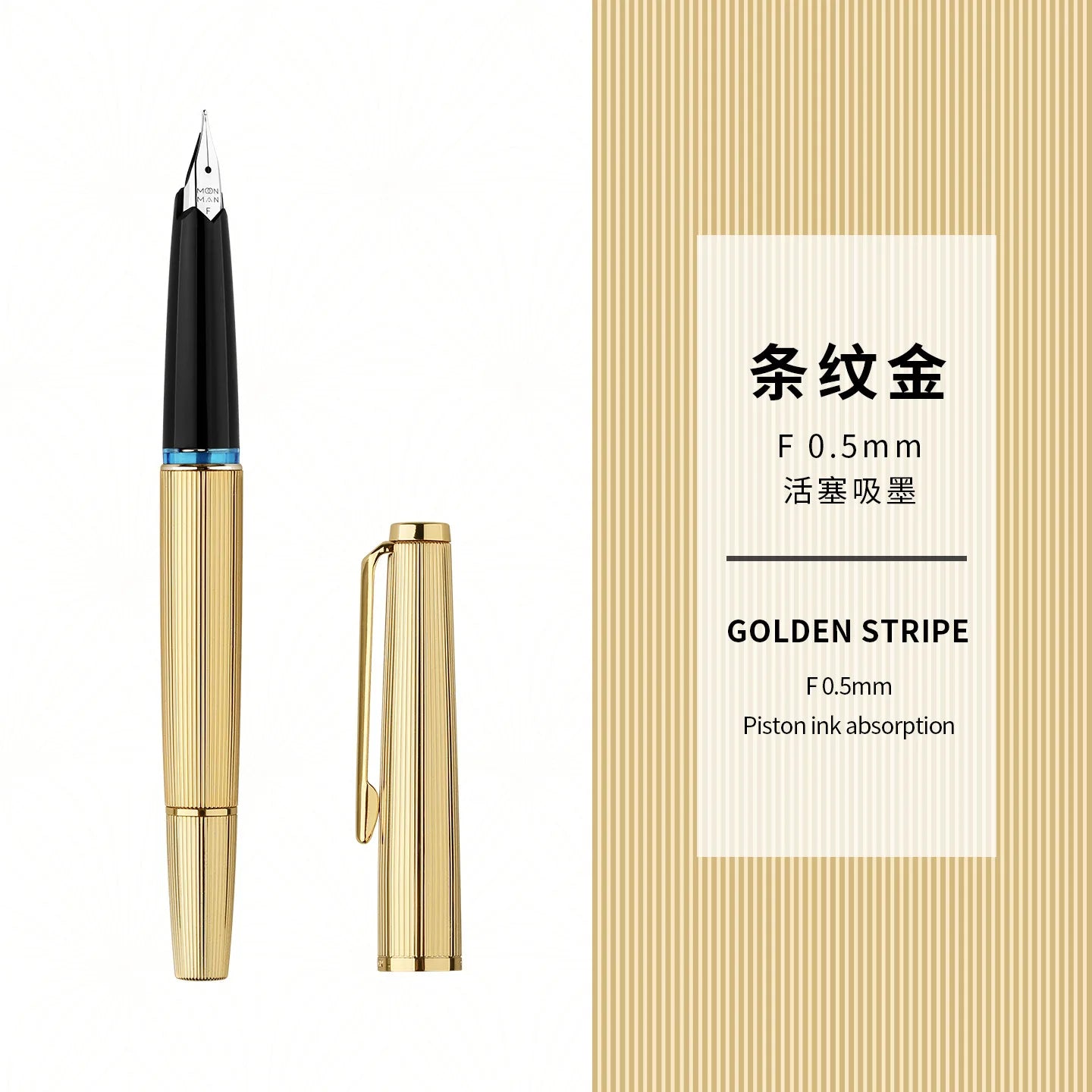 Limited MAJOHN B32 Metal Strive Piston Fountain Pen with Butterfly F Tip Student Adult Iridium Writing Ink Pen Office Supply
