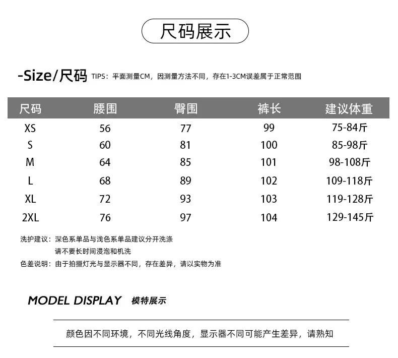 Retro High-waisted Flared Jeans Women's 2025 Summer Thin New Slim-fit Pants