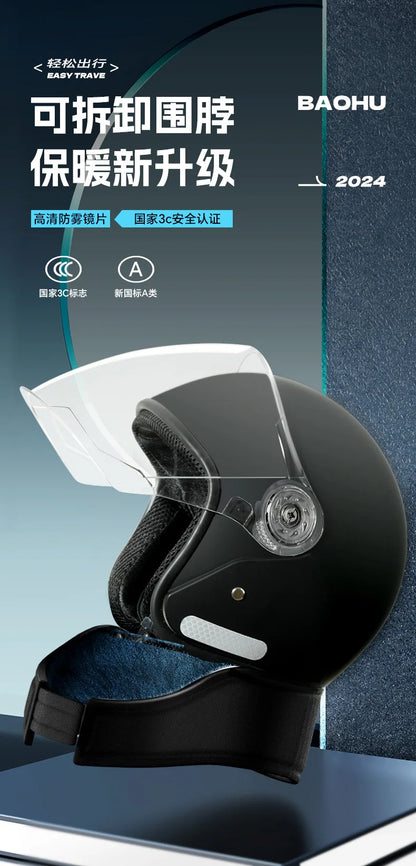 Motorcycle Electric Bicycle Men's and Women's Universal Safety Helmet Winter All Season Universal Half Helmet helm motorcycle