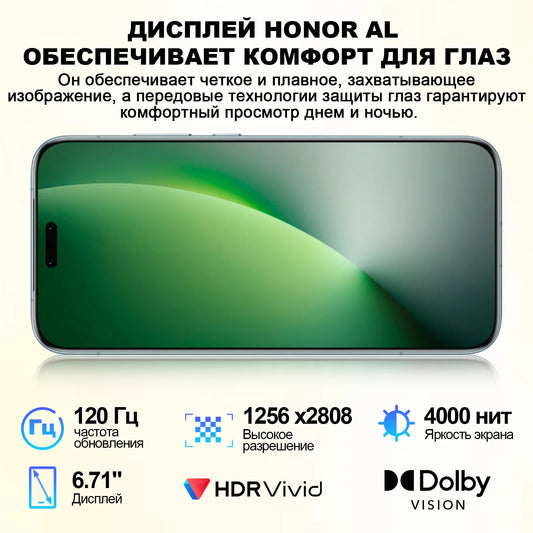 Global Version HONOR Magic8 Pro 5G AI Magic 8 Pro Smartphone Snapdragon 8 Elite Gen 5 6.71'' OLED Screen 7100mAh Battery 100W