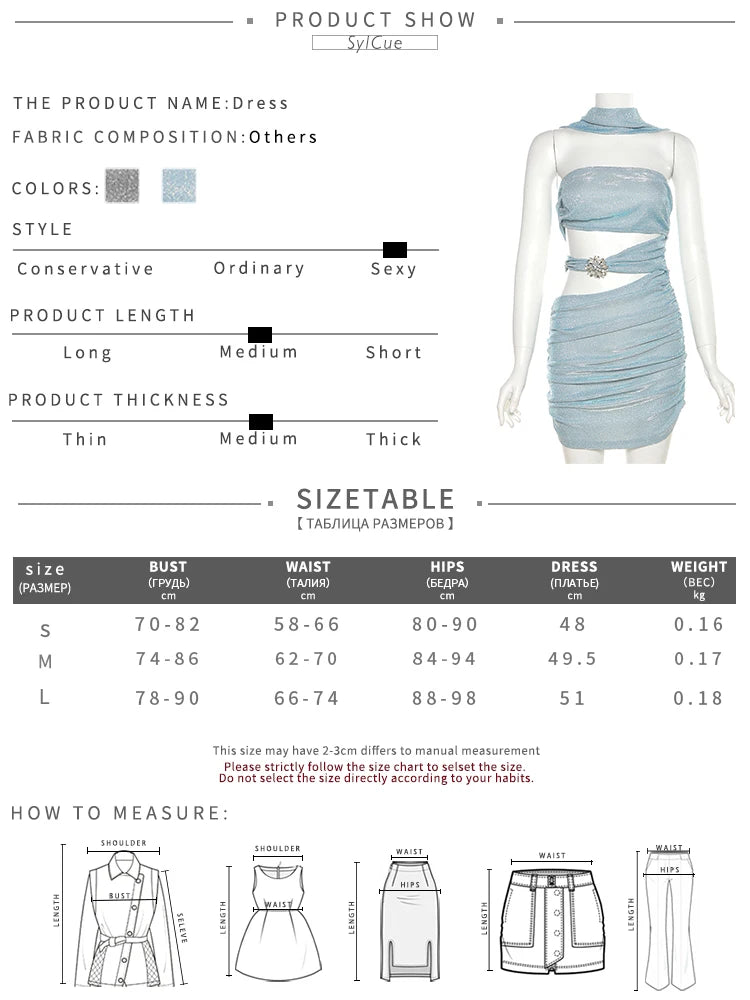 Sylcue Solid Color Flash Hollow Summer Bachelor Party Sexy Mature Beautiful Confident Tight Hot Cool Women's Halter Dress