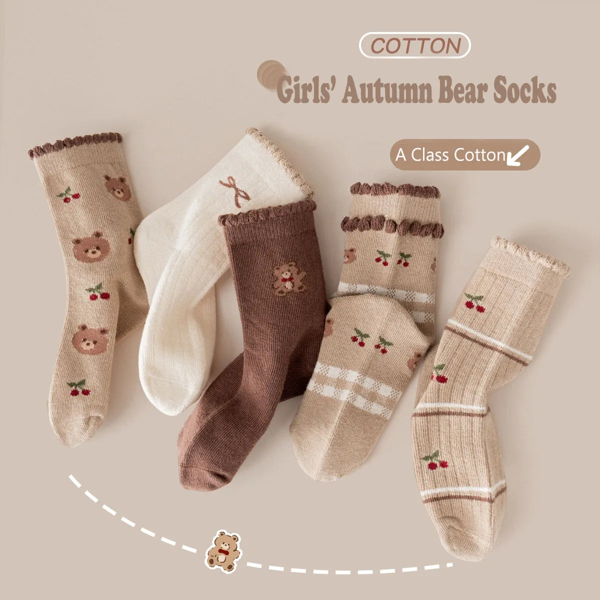 Auutumn Winter Girls Socks Retro Maillard Color Ruffle Socks Children's Calf Socks Cotton Socks  5 Pairs