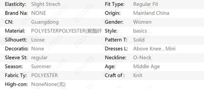 Korea Kawaii Sexy Dresses Punk Aesthetic 2000s Summer Sexy Girl Gentle Dress Chiffon Perspective Trendy Slim Tiered Short Dress