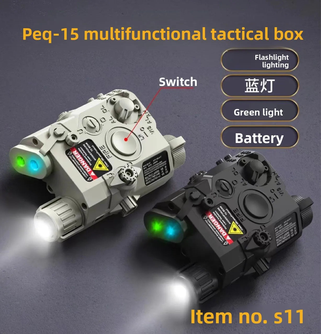 PEQ15 Multi-Functional Laser Box Tactical Flashlight: Fits 20mm Rail, for Toy Airsoft Guns, Hunting, CS & Wargame,indicator