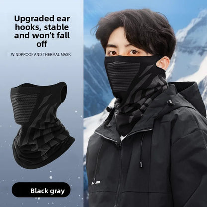 Motorcycle Balaclava Winter Neck Warmer Windproof Face Mask Cold Protection Seamless Scarf Ear Cover Breathable Riding Outdoor