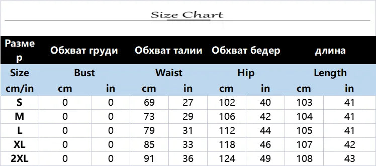 Fashion Pants Women's Stripe Straight Pants 2024 Autumn Winter High Waisted Casual Suit Pants Office Lady Women Trousers Bottoms