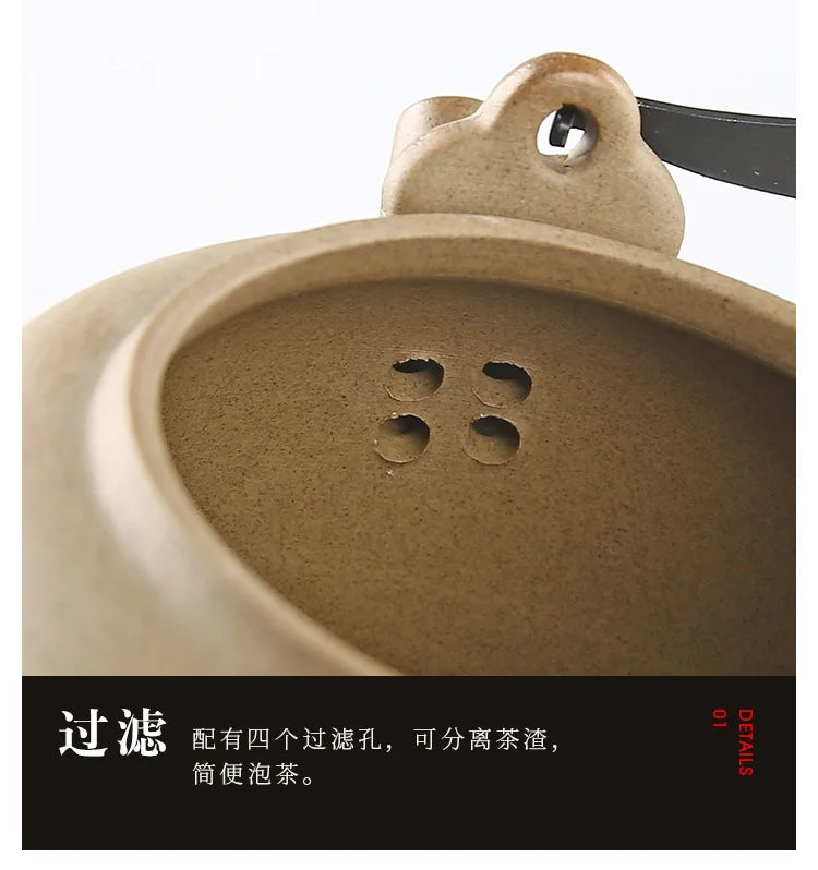 Retro Japanese coarse pottery beam pot business gift ceramic kung fu tea set large teacup