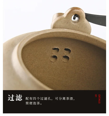 Retro Japanese coarse pottery beam pot business gift ceramic kung fu tea set large teacup