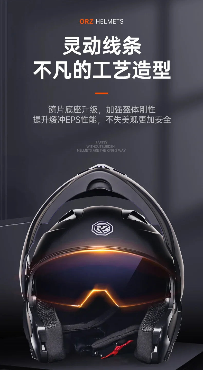 ORZ-103 Motorcycle Dual-Lens Helmet Men Women Bluetooth Full Helmet All Seasons Flip Helmet with Tail Wing DOT Certification
