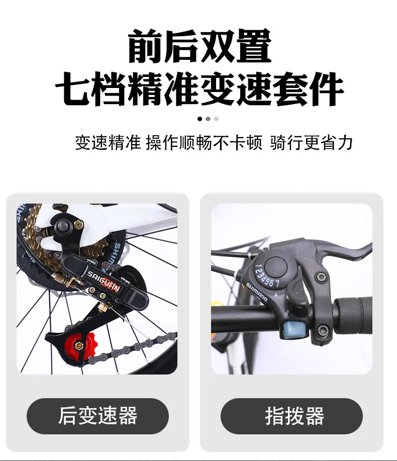 Folding Bike 20 Inch 7 Speed Disc Brake Portable Light Cycling Adult Kids Students Road Bicycle Men And Women Portable