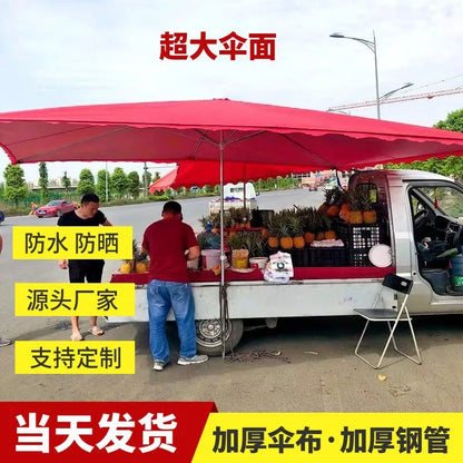 Parasol outdoor stall large sun umbrella rectangular canopy thickened commercial folding square courtyard umbrella sun protectio