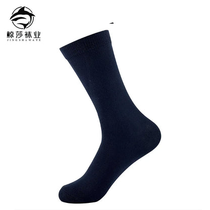 3pair Sock Leisure Athletic Sports Crew Dress Men Solid Color Striped plus-size Business Stockings mid-calf Autumn Winter B8W119