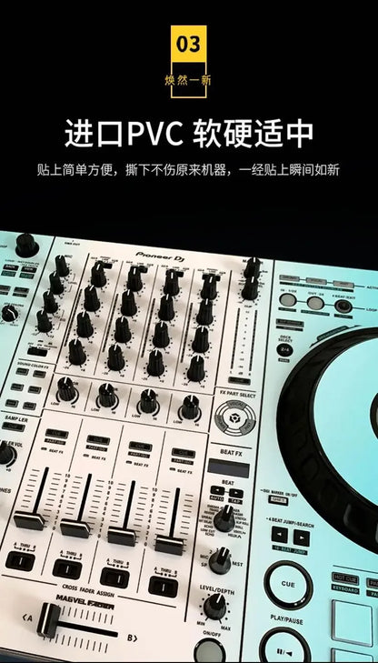Pioneer Pioneer/DDJ-200 All-in-One Machine Disk Recorder Film PVC Imported Protection Sticker（  PVC film only, not machine）
