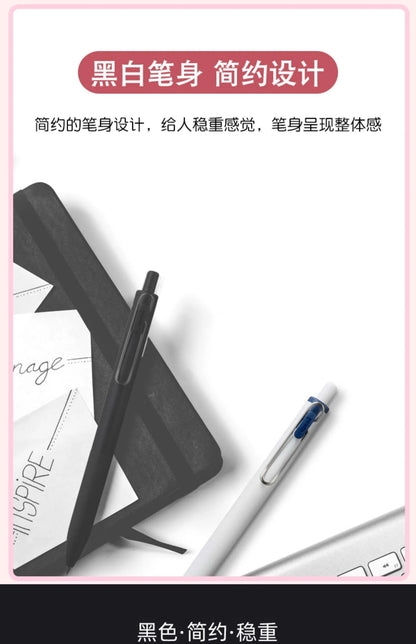 uni-ball one Mitsubishi Limted Gel Pen,Black/Red/Blue/Navy Blue Core Black Technology Signing Canetas for homework,test,meeting