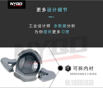 KUQIBAO motorcycle bluetooth helmet double lens uncovered motorcycle helmet with FM large capacity 1200mAh flip helmet