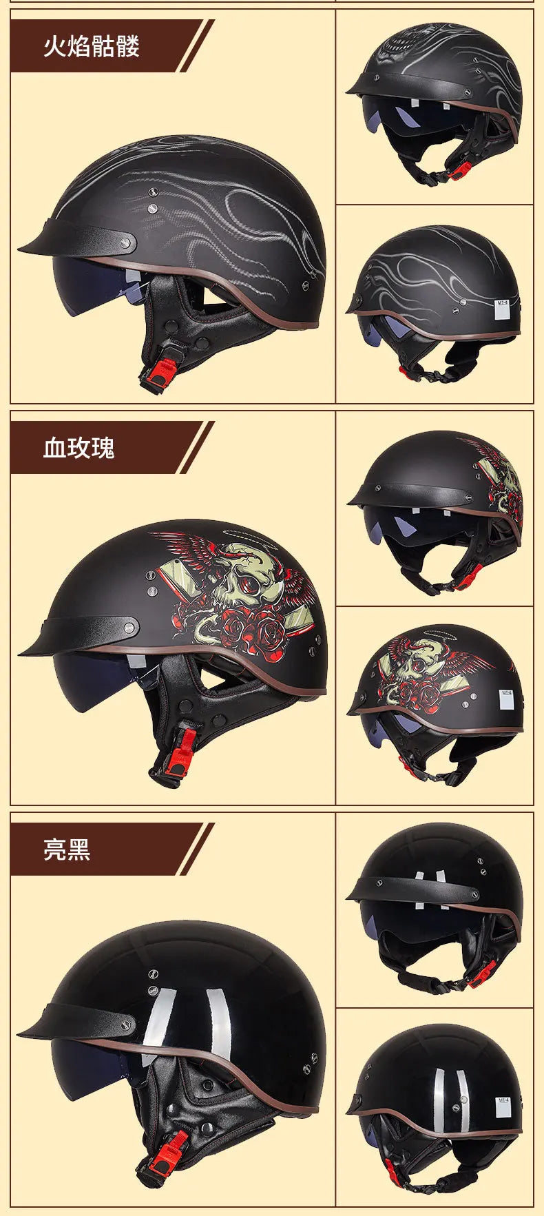Retro Half Helmet Motorcycle Cruiser Helmet German Style Vintage Casco Moto Open Face Chopper Biker Pilot DOT Capacetes Para