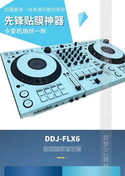 PVC Self-Adhesive DDJ-FLX6 Skin Film | PVC Material for Pioneer Controllers (Not Machines)