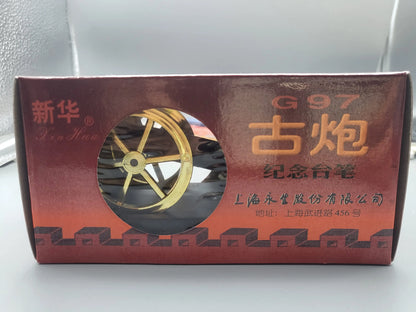 For Xinhua Shanghai Yongsheng 1997 Hong Kong Return Commemorative Pen G97 Ancient Cannon Desk Pen