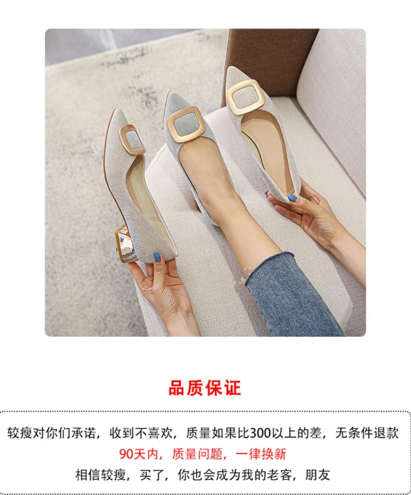 Womens Light Blue Glitter Pointed Toe Block Heel Pumps With Gold Square Buckle Detail Metallic Heel Elegant Dress Shoes Ladies