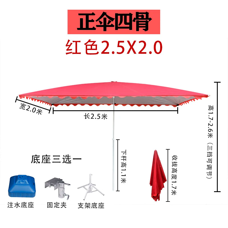 Parasol outdoor stall large sun umbrella rectangular canopy thickened commercial folding square courtyard umbrella sun protectio