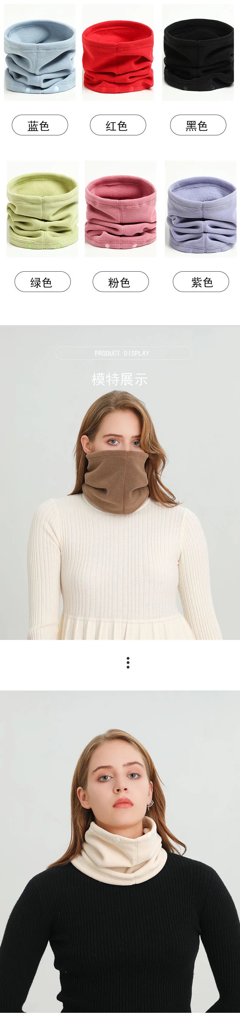 Polar Fleece Neck Scarf Winter Thick Cycling Bandana Women Men Face Neck Warmer Multifunction Cover Hat Tube Scarves Buffs Masks