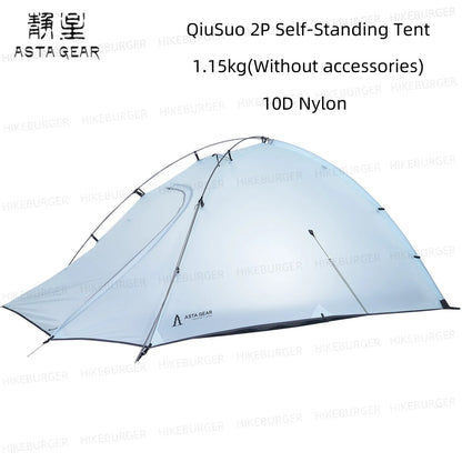 ASTA GEAR Qiusuo 2P Ultralight Tent Outdoor Camping Self-standing Tent 10D Nylon Waterproof Windproof Hiking Mountaineering