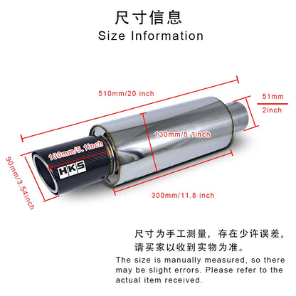 HKS Universal Straight drum Muffler Tail Pipe Stainless Steel Car Exhaust Pipe With carbon fiber tailpipe Car sound modification