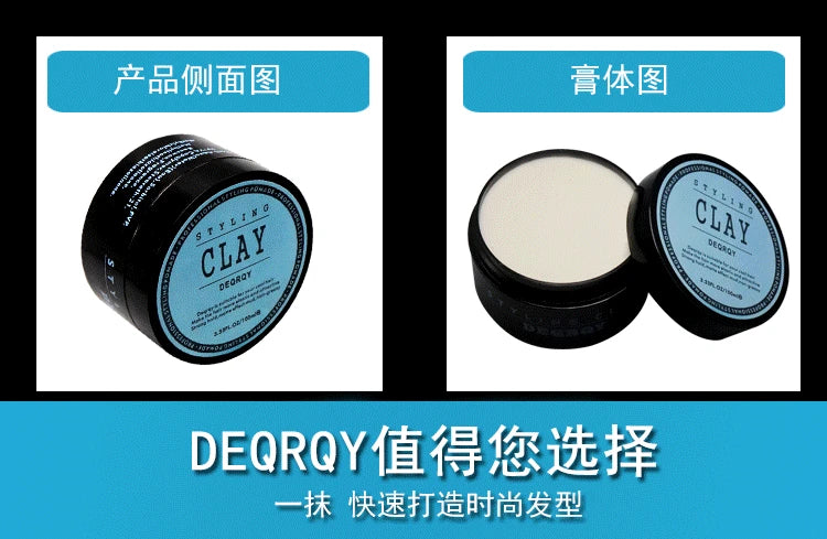 Fashion Matte Finished Hair Styling Clay Daily Use Mens Hair Clay High Strong Hold Low Shine Hair Styling Wax creme para cabelos