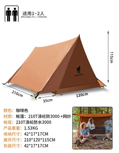 Camping Single Layer Two Person Tent Shelter 2 In 1 Windproof Light Weight Tent (No Poles)