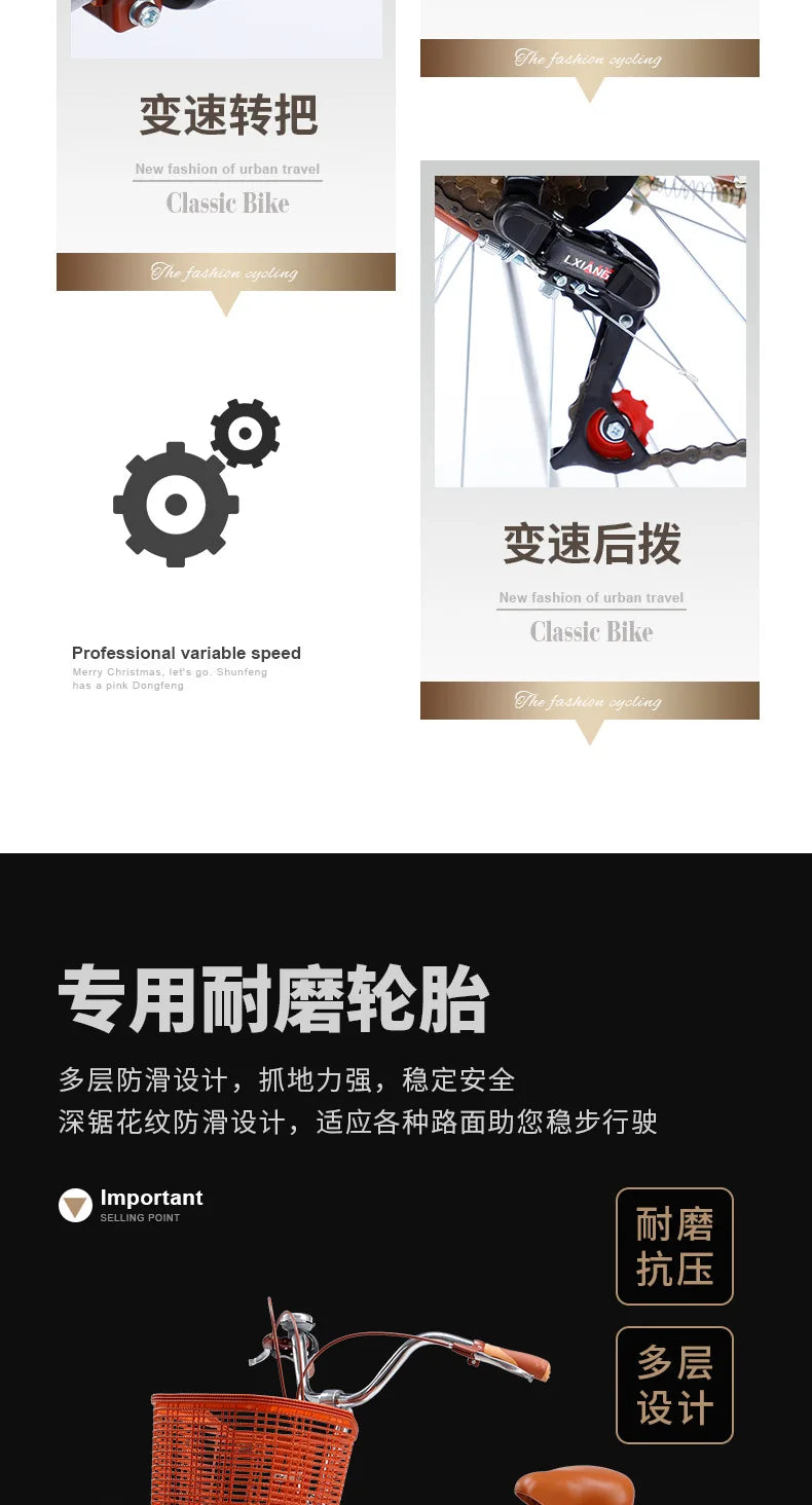 Cycling City 24/26 inch men's and women's bicycles light commuting ladies' student bikes leisure bicycles 2023