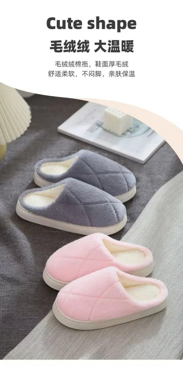 2025 Winter Plush Slippers - Cozy Non-Slip Indoor Warm House Shoes, Cute Lightweight Couple's Unisex Thick Sole Home Slippers